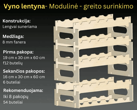 Modulinė, greito surinkimo vyno lentyna 19 cm. x 30 cm x 60 cm. (12 ir daugiau butelių).